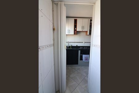 Apartamento à venda com 60m², 2 quartos e 1 vagaÁrea de Serviço