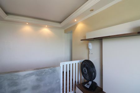 Apartamento à venda com 60m², 2 quartos e 1 vagaSala 