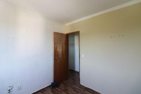 Apartamento à venda com 60m², 2 quartos e 1 vagaQuarto 2