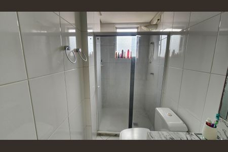 Apartamento para alugar com 64m², 2 quartos e 1 vaga Apartamento para alugar com 64m², 2 quartos e 1 vagaBanheiro Social