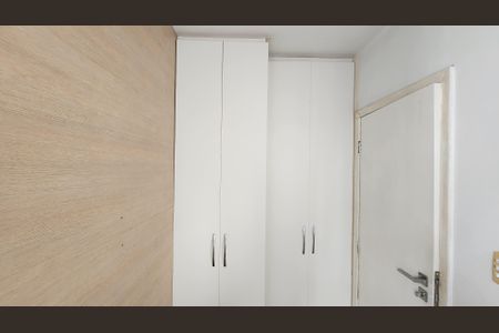 Apartamento para alugar com 64m², 2 quartos e 1 vaga Apartamento para alugar com 64m², 2 quartos e 1 vagaQuarto 1