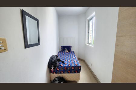 Apartamento para alugar com 64m², 2 quartos e 1 vaga Apartamento para alugar com 64m², 2 quartos e 1 vagaQuarto 1