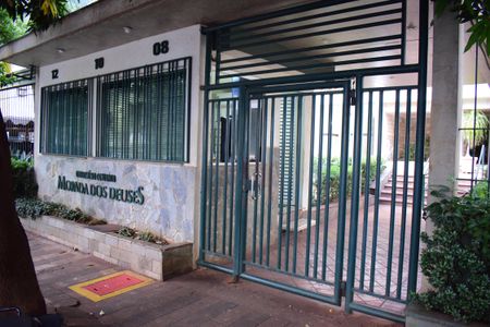 Apartamento para alugar com 96m², 3 quartos e 1 vagaFachada e portaria