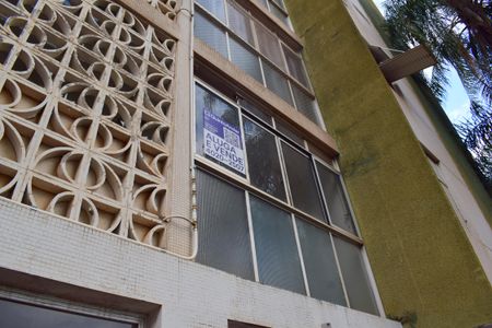 Apartamento para alugar com 96m², 3 quartos e 1 vagaFachada