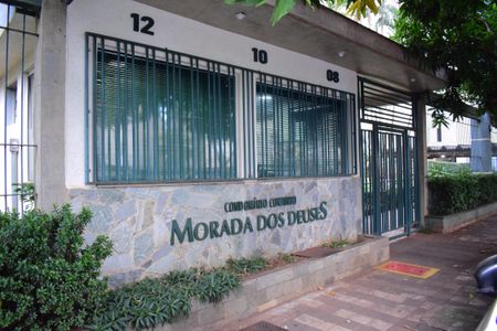 Apartamento para alugar com 96m², 3 quartos e 1 vagaFachada e portaria
