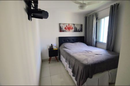 Apartamento à venda com 62m², 2 quartos e 1 vaga Apartamento à venda com 62m², 2 quartos e 1 vagaQuarto