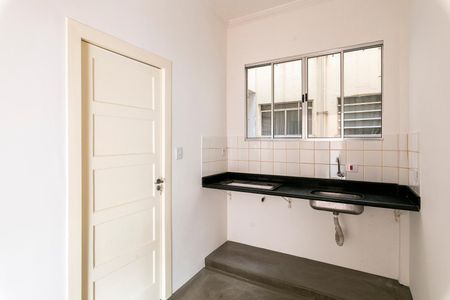 Apartamento à venda com 94m², 1 quarto e sem vagaCozinha