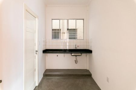 Apartamento à venda com 94m², 1 quarto e sem vagaCozinha