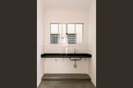 Apartamento à venda com 94m², 1 quarto e sem vagaCozinha