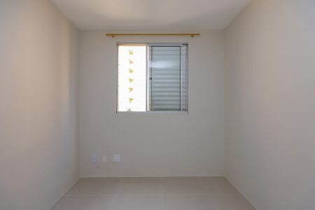 Apartamento para alugar com 55m², 3 quartos e 1 vagaQuarto 2