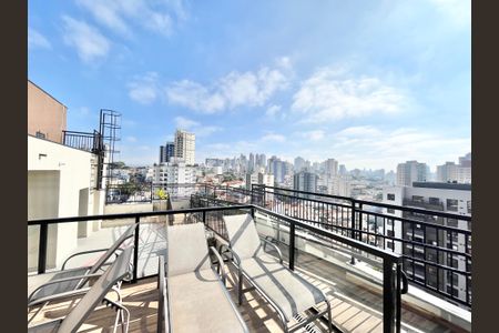 Studio para alugar com 24m², 1 quarto e sem vaga Studio para alugar com 24m², 1 quarto e sem vagaÁrea comum - Piscina Vista