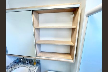 Studio para alugar com 24m², 1 quarto e sem vaga Studio para alugar com 24m², 1 quarto e sem vagaBanheiro