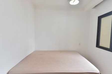 Apartamento para alugar com 87m², 3 quartos e 2 vagasSuíte