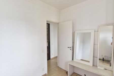 Apartamento para alugar com 87m², 3 quartos e 2 vagasQuarto 2