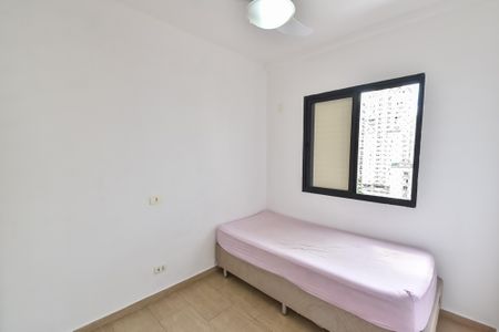Apartamento para alugar com 87m², 3 quartos e 2 vagasQuarto 1
