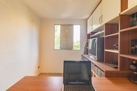 Apartamento à venda com 67m², 3 quartos e 1 vaga