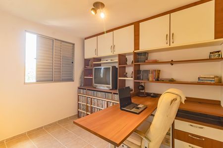 Apartamento à venda com 67m², 3 quartos e 1 vaga