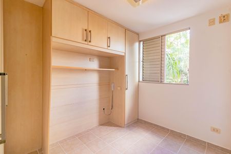 Apartamento à venda com 67m², 3 quartos e 1 vaga