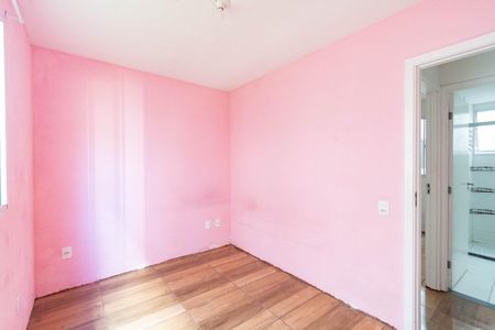 Apartamento para alugar com 43m², 2 quartos e sem vaga