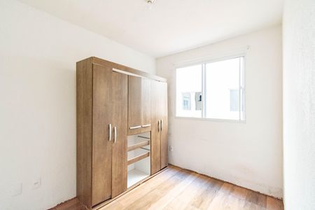 Apartamento para alugar com 2 quartos, 43m² em Olaria, Canoas