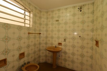 Apartamento à venda com 43m², 1 quarto e 1 vagaBanheiro
