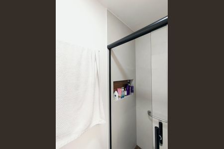 Apartamento à venda com 75m², 2 quartos e 2 vagasBanheiro da Suíte