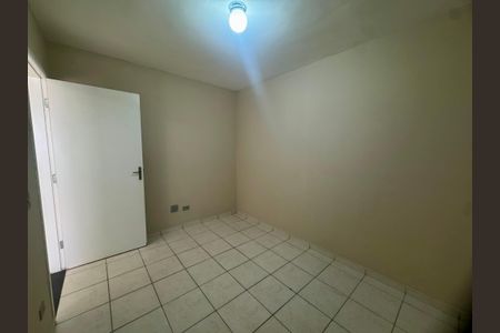 Apartamento para alugar com 2 quartos, 48m² em Vila Sadokim, Guarulhos