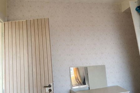 Apartamento para alugar com 33m², 2 quartos e sem vaga Apartamento para alugar com 33m², 2 quartos e sem vagaQuarto