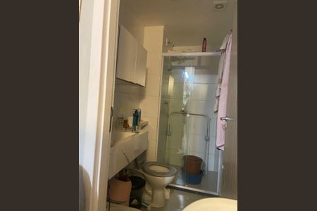 Apartamento para alugar com 33m², 2 quartos e sem vaga Apartamento para alugar com 33m², 2 quartos e sem vagaBanheiro