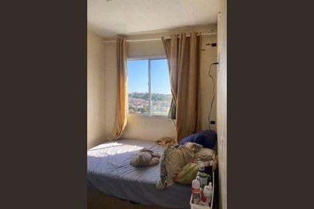 Apartamento para alugar com 33m², 2 quartos e sem vaga Apartamento para alugar com 33m², 2 quartos e sem vagaQuarto