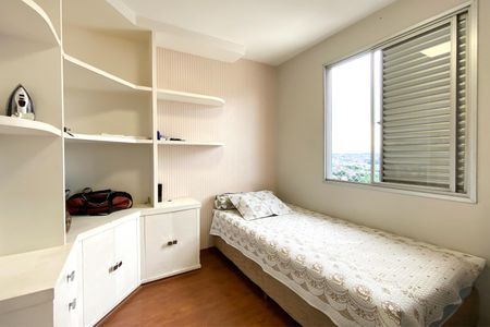 Apartamento à venda com 160m², 3 quartos e 2 vagasQuarto 3