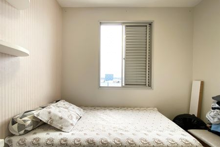 Apartamento à venda com 160m², 3 quartos e 2 vagasQuarto 3