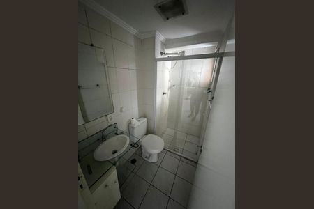 Apartamento à venda com 2 quartos, 63m² em Casa Branca, Santo André