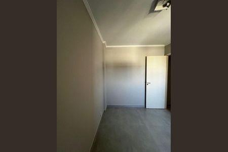 Apartamento à venda com 2 quartos, 63m² em Casa Branca, Santo André
