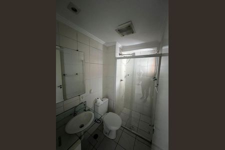 Apartamento à venda com 2 quartos, 63m² em Casa Branca, Santo André