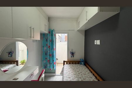 Apartamento à venda com 47m², 2 quartos e 1 vaga Apartamento à venda com 47m², 2 quartos e 1 vagaQuarto 2