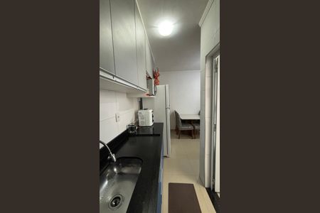 Apartamento à venda com 47m², 2 quartos e 1 vaga Apartamento à venda com 47m², 2 quartos e 1 vagaCozinha
