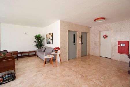 Apartamento à venda com 73m², 2 quartos e 1 vaga Apartamento à venda com 73m², 2 quartos e 1 vagaHall