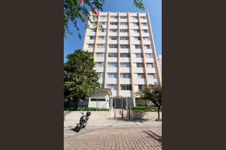 Apartamento à venda com 73m², 2 quartos e 1 vaga Apartamento à venda com 73m², 2 quartos e 1 vagaFachada