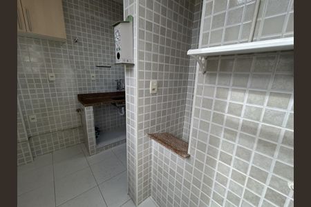 Apartamento à venda com 49m², 2 quartos e 1 vagaÁrea de Serviço