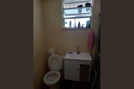 Apartamento para alugar com 70m², 2 quartos e 1 vaga Apartamento para alugar com 70m², 2 quartos e 1 vagaBanheiro