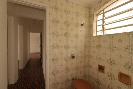 Apartamento à venda com 82m², 2 quartos e 1 vagaBanheiro