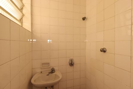 Apartamento à venda com 82m², 2 quartos e 1 vagaBanheiro de Serviço