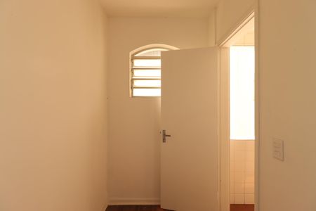 Apartamento à venda com 82m², 2 quartos e 1 vagaQuarto de Serviço