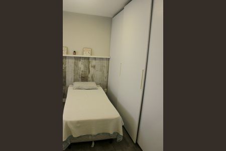 Apartamento à venda com 169m², 3 quartos e 3 vagasSuíte 3
