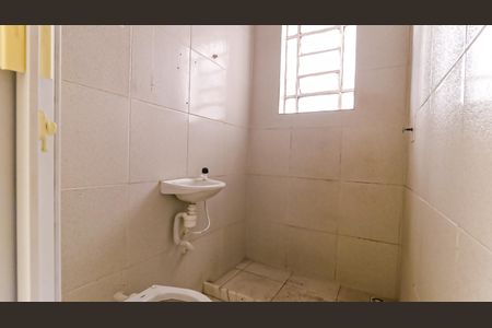Apartamento para alugar com 75m², 2 quartos e sem vagaBanheiro