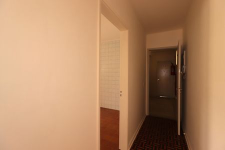 Apartamento à venda com 82m², 2 quartos e 1 vagaCorredor