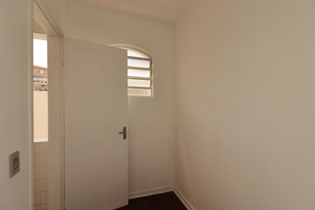 Apartamento à venda com 82m², 2 quartos e 1 vagaQuarto de Serviço