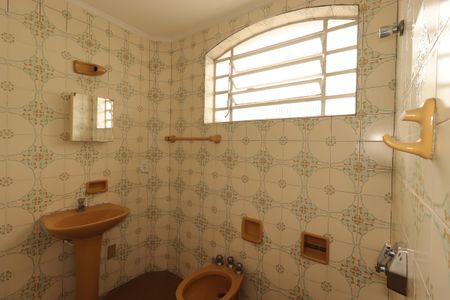 Apartamento à venda com 82m², 2 quartos e 1 vagaBanheiro