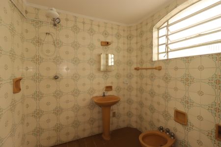 Apartamento à venda com 82m², 2 quartos e 1 vagaBanheiro